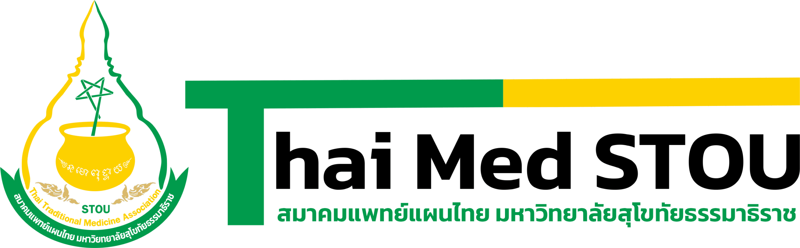 thaimed stou